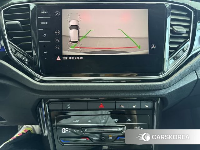 Volkswagen Exploring songs id 4333280 из Китая 22
