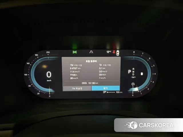 Volvo S90 id 3415364 из Кореи 16