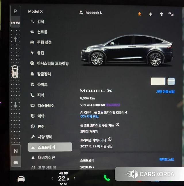 Tesla Model X id 4761978 из Кореи 8