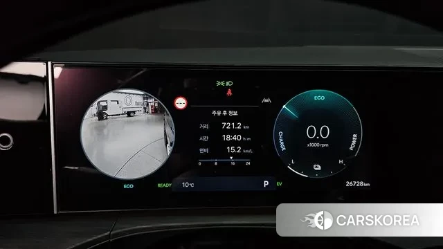 Hyundai Santa Fe (MX5) id 3734161 из Кореи 18