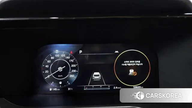 Kia Sorento 4th Generation id 2970851 из Кореи 18