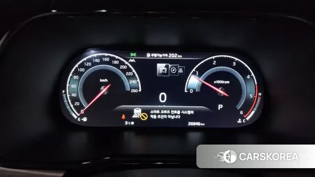 Kia Mohave Master id 3545398 из Кореи 18