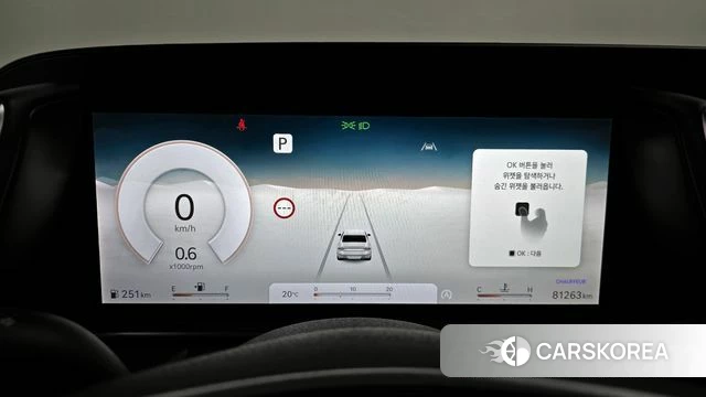 Genesis G90 (RS4) id 4293002 из Кореи 36