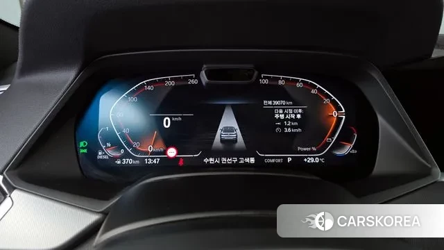 BMW X6 (G06) id 3011834 из Кореи 18