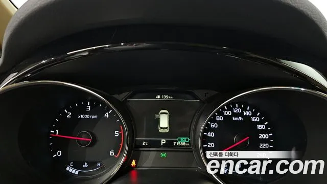 Kia The New Carnival id 2442841 из Кореи 18