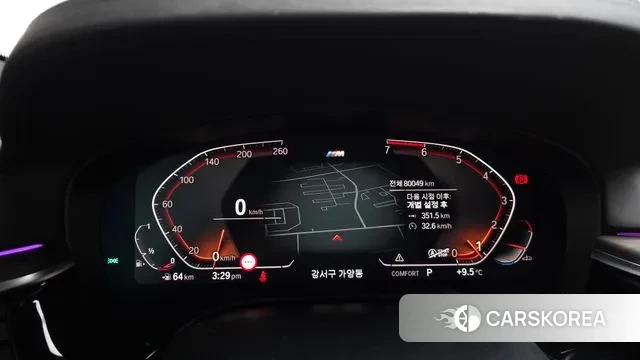 BMW 5 Series (G30) id 3479522 из Кореи 18