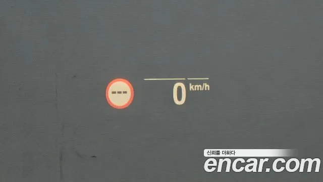 BMW X4 (G02) id 2675859 из Кореи 18