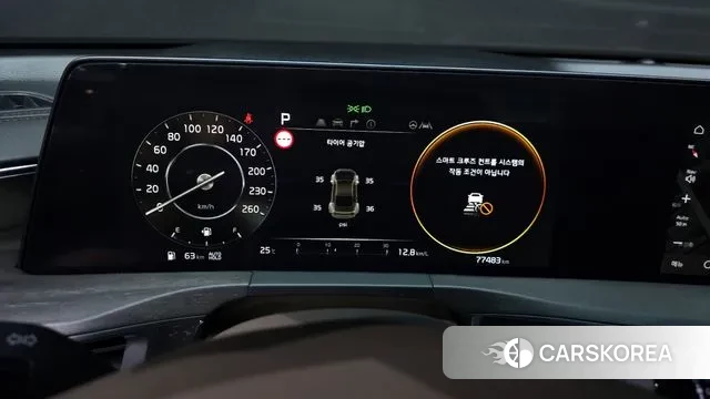 Kia K8 id 3002920 из Кореи 18