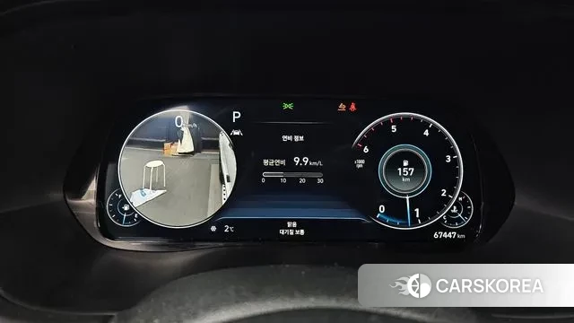 Hyundai Palisade id 3555941 из Кореи 18