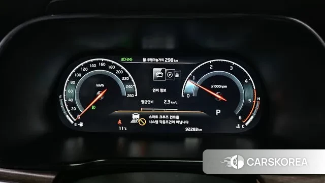 Kia Mohave Master id 3412453 из Кореи 18