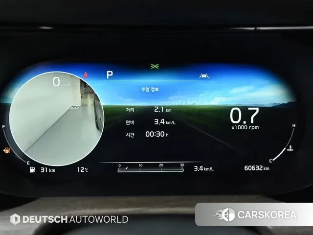 Kia K5 3rd generation id 3371118 из Кореи 18