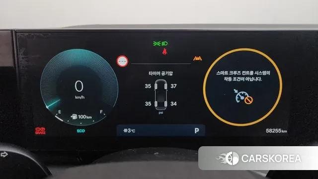 Hyundai Grandeur (GN7) id 3654295 из Кореи 18