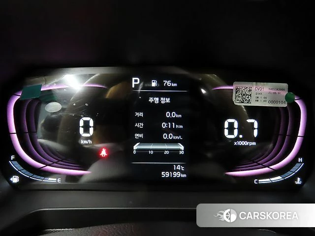 Kia The New Kia Ray id 3910172 из Кореи 18