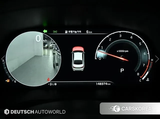 Kia K7 Premier id 3760502 из Кореи 16