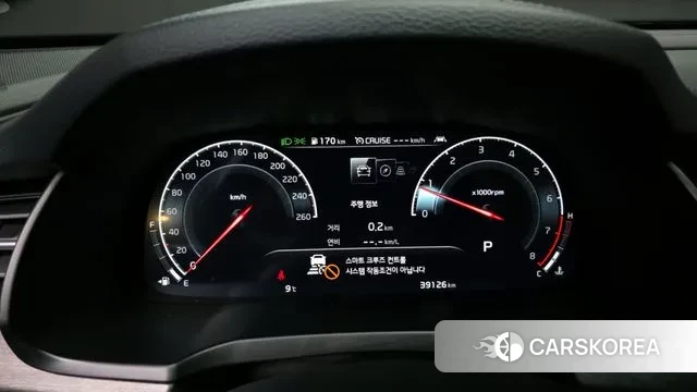 Kia K7 Premier id 3562155 из Кореи 18