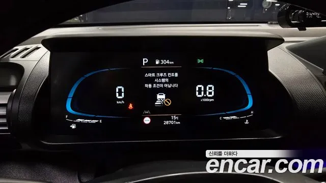 Hyundai Casper id 2620495 из Кореи 18