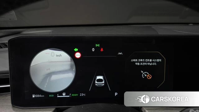 Kia The New K5 Hybrid 3rd generation id 4916370 из Кореи 30