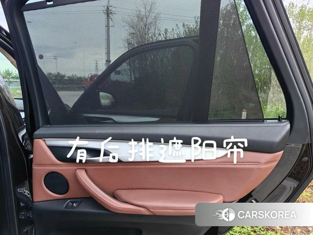 BMW X5 (imported) id 4241535 из Китая 8