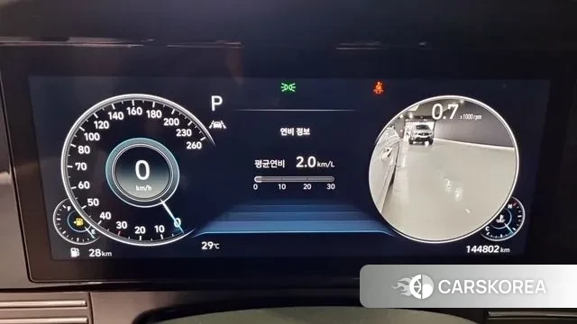 Hyundai The New Grandeur IG id 2932119 из Кореи 18