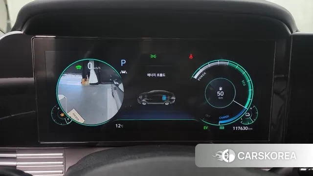 Hyundai The New Grandeur IG Hybrid id 3488970 из Кореи 18