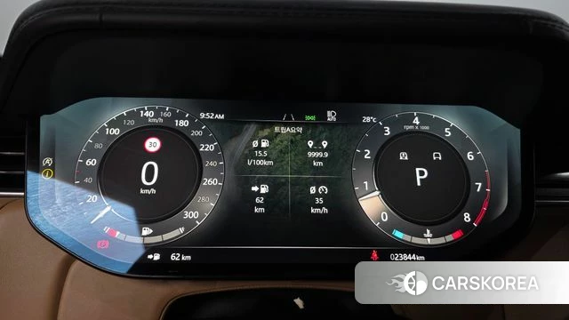 Land Rover Range Rover 5th Generation id 4734831 из Кореи 18