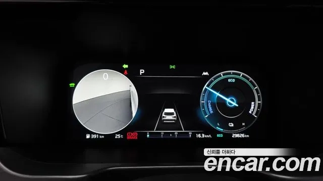 Kia Sorento 4th Generation id 2878904 из Кореи 18