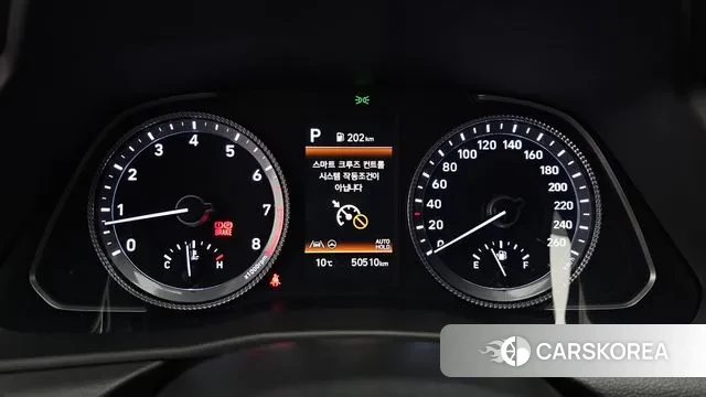 Hyundai Sonata (DN8) id 3586144 из Кореи 18