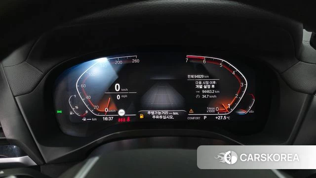 BMW X4 (G02) id 4609475 из Кореи 31