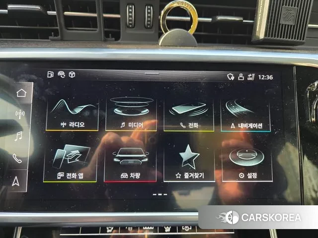 Audi A6 (C8) id 3432764 из Кореи 9