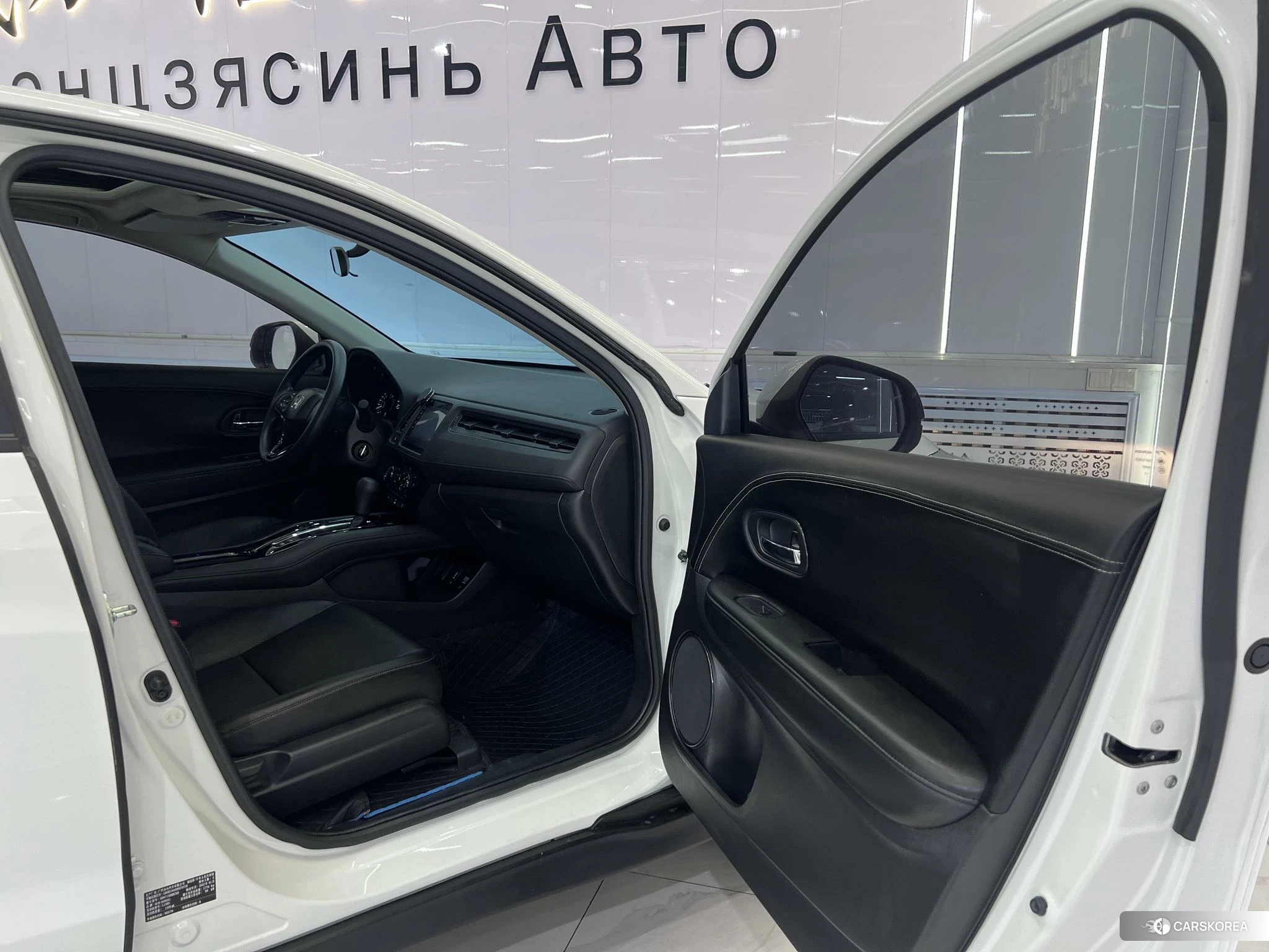 Honda Binzhi id 4473653 из Китая 18
