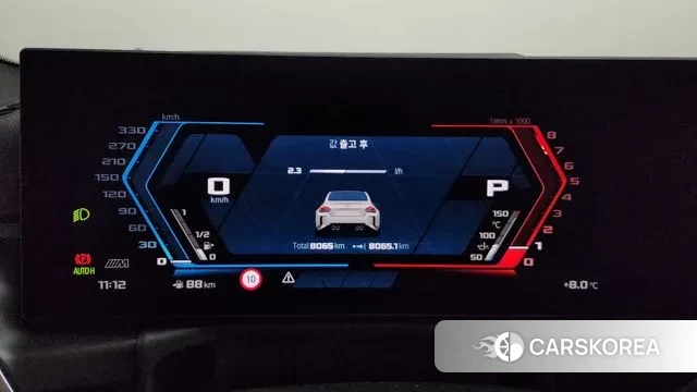 BMW M2 (G87) id 3775969 из Кореи 18