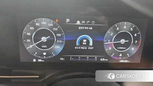 Kia Carnival 4th generation id 3734810 из Кореи 18