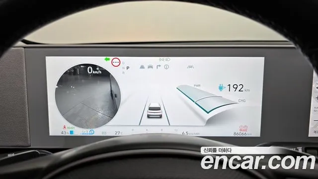 Hyundai Ionic 5 id 2879600 из Кореи 18