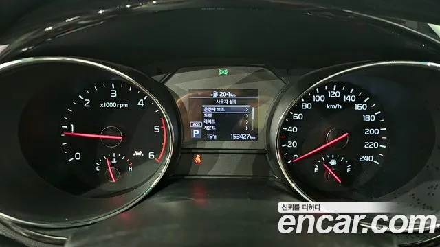 Kia The New Carnival id 2675948 из Кореи 18