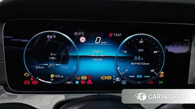 Mercedes-Benz E-Class W213 id 4475787 из Кореи 28