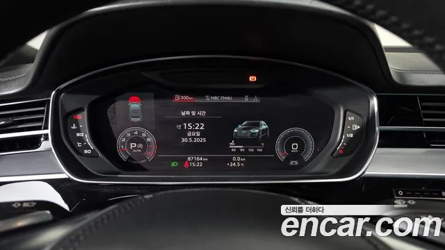 Audi A8 (D5) id 2754604 из Кореи 18