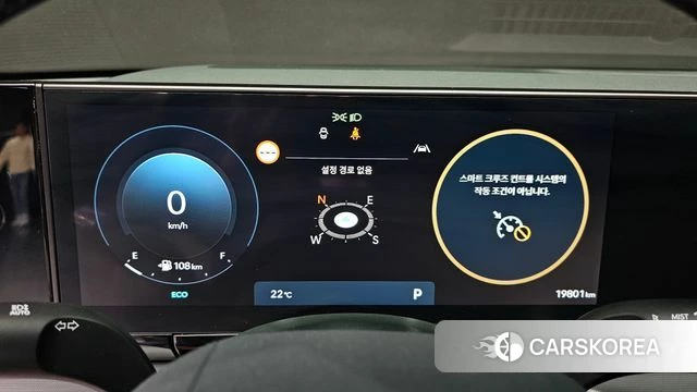 Hyundai Grandeur (GN7) id 3921893 из Кореи 18