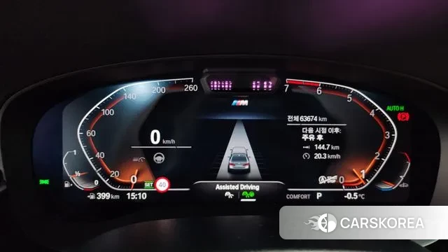 BMW 5 Series (G30) id 3634993 из Кореи 18