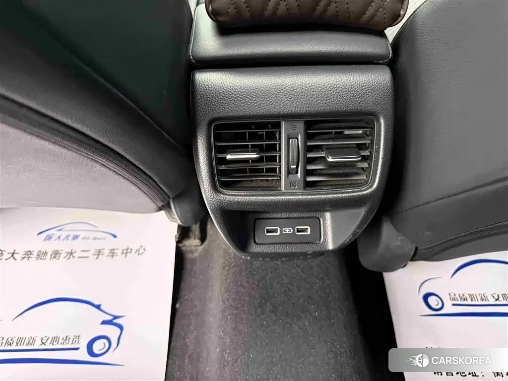 Honda Integra id 4515519 из Китая 15