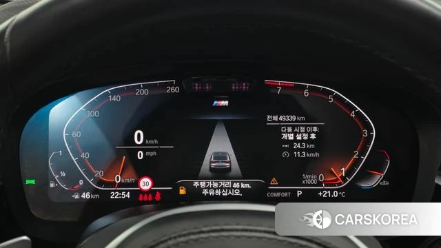 BMW 6 Series GT (G32) id 4506497 из Кореи 32