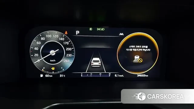 Kia Sorento 4th Generation id 2905199 из Кореи 18