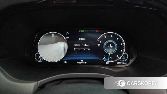 Hyundai Palisade id 4187220 из Кореи 36