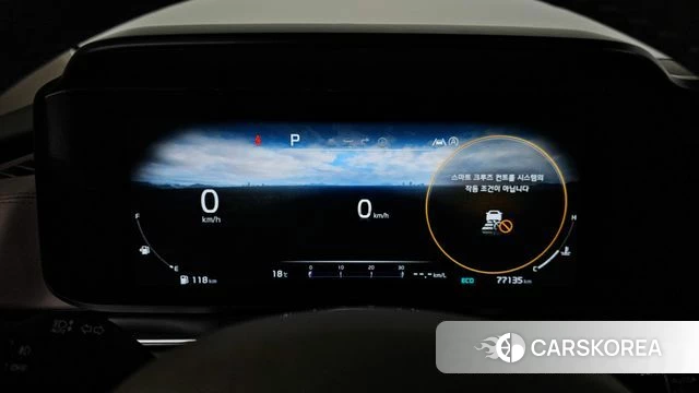 Kia Carnival 4th generation id 3934271 из Кореи 18