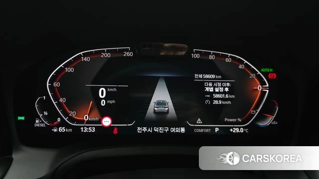 BMW 3 Series (G20) id 4475974 из Кореи 30