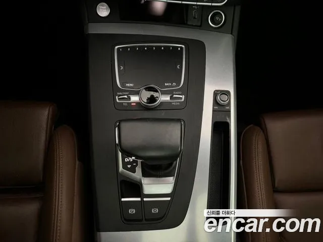 Audi Q5 (FY) id 2826049 из Кореи 18