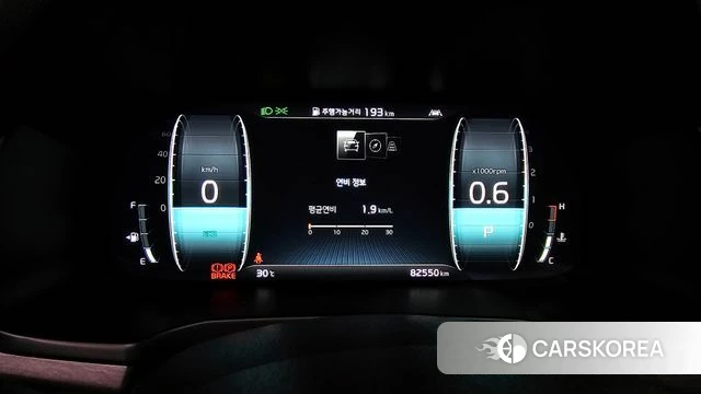 Kia K7 Premier id 4610115 из Кореи 31