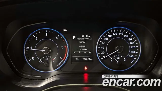 Hyundai Palisade id 2474432 из Кореи 18