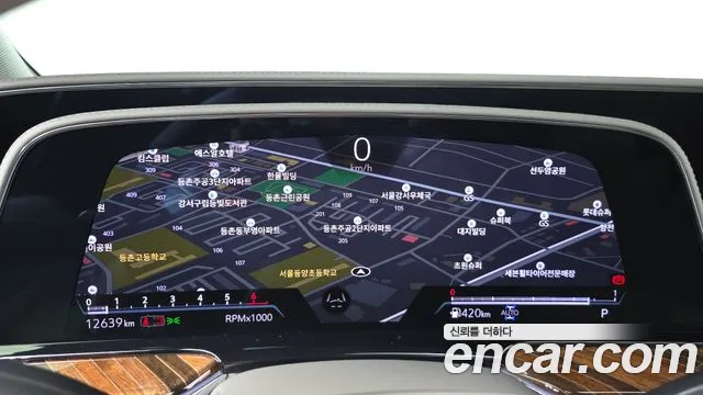 Cadillac Escalade 5th Generation id 2832425 из Кореи 18