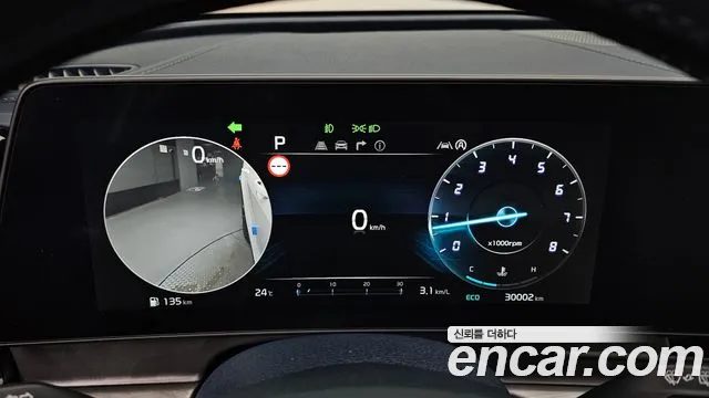 Kia Sportage 5th Generation id 2822709 из Кореи 18