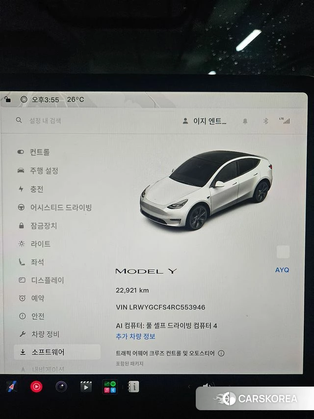 Tesla Model Y id 4516343 из Кореи 9